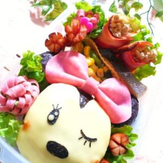 おかずは魚焼きグリルにお任せ！ミニーちゃん弁当。